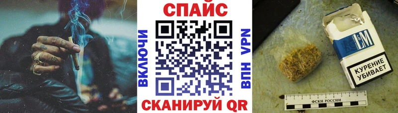 БУТИРАТ жидкий экстази  omg ССЫЛКА  Пошехонье 