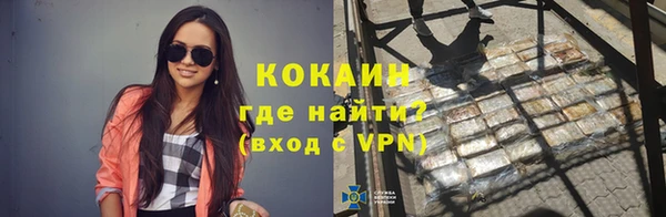 гашишное масло Армянск
