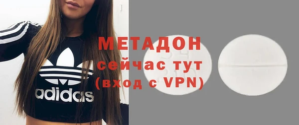 стаф Арсеньев