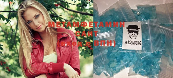 метадон Алексеевка