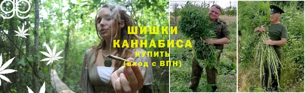 гашишное масло Армянск