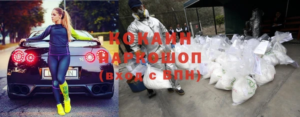 гашишное масло Армянск