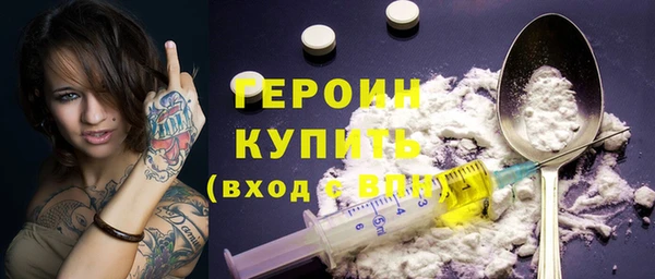 стаф Арсеньев