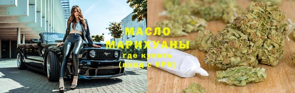 стаф Арсеньев