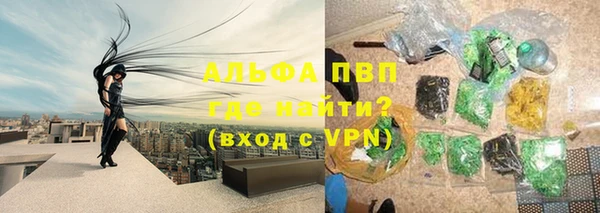 гашишное масло Армянск