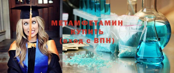 стаф Аркадак