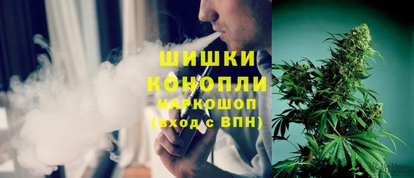 гашишное масло Армянск