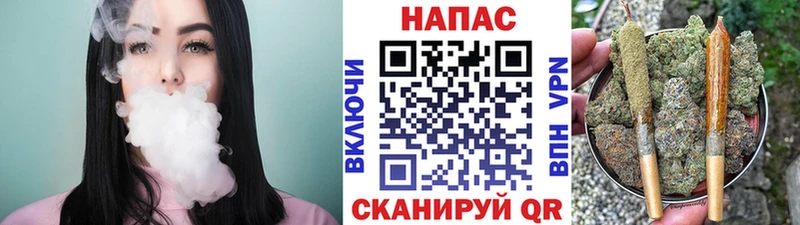 Канабис индика  Пошехонье 